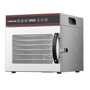 Deshidratador de Alimentos Chigo de 8 Bandejas, Acero Inoxidable, Eléctrico, Gran Capacidad, para Frutas, Verduras, Bocadillos para Mascotas - Product Image 2