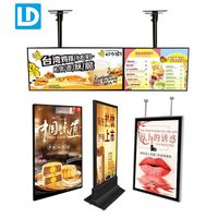 Panneau de menu LED sur pied personnalisé, signalétique de restaurant, boîte lumineuse magnétique en aluminium mince, présentoir alimentaire multi-panneaux pour magasin
