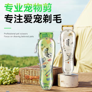 เครื่องตัดขนสัตว์เลี้ยงแบบมืออาชีพ Kemei รุ่น Km-Cw2100 ใบมีดเซรามิกแบบชาร์จไฟได้ ดีไซน์ป้องกันรอยขีดข่วน สำหรับสุนัขและแมว - Product Image 4