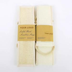 الطبيعي السيزال عودة فرك حزام مع مقبض طويل اللوف عودة الغسيل اللوف منظف الجسم - Product Image 2