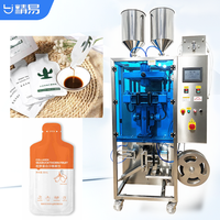 Machine d'emballage de liquides pour jus en sachet double rangée irrégulier, fabriquée en Chine