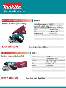 <span class=keywords><strong>เครื่อง</strong></span><span class=keywords><strong>ขัด</strong></span><span class=keywords><strong>สายพาน</strong></span>มากีต้า 9404 / 9403 พร้อมระบบดูดฝุ่น, <span class=keywords><strong>เครื่อง</strong></span><span class=keywords><strong>ขัด</strong></span>และขัดเงา 220V สำหรับงานไม้ - Product Image 3