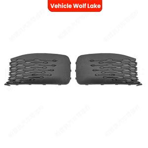 Biseles para Faros Antiniebla Wolf Lake para Volkswagen Caddy 2020-2024, Cubierta de ABS con Clip sin Agujeros - Product Image 1