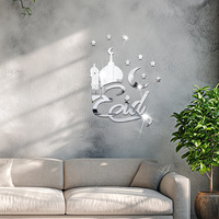 Décorations du Ramadan 2026, vente chaude, tablettes acryliques, décoration Eid Mubarak Kareem pour la maison, décoration de fête islamique musulmane, cadeau