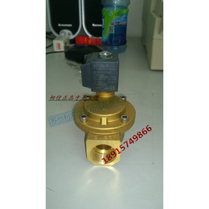 Ceme Solenoid Valve 8616VV025S.BA2 Ac 230 <b>V</b> Two Way 0 10 <b>Bar</b> - Product Image 1