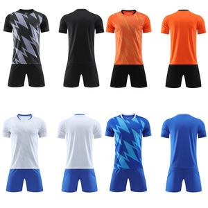 Оптовая продажа с фабрики: Футбольная форма (джерси) для мужчин и детей, сборная Швейцарии 2026, клубная, высокого качества - Product Image 1