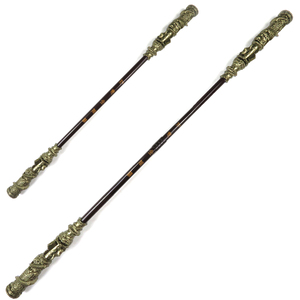 Black Myth: Wukong - Bastón Dorado Refinado que Cumple Deseos, Artículo de <span class=keywords><strong>Arma</strong></span> del Juego, Juego Chino Popular, Hecho de Plástico para Cosplay - Product Image 5