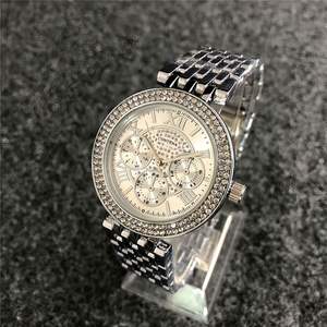 Reloj de Lujo para Mujer, Nueva Llegada, Chapado en Oro, Cuarzo, Circonita Cúbica, Línea Premium, con Diamantes - Product Image 4