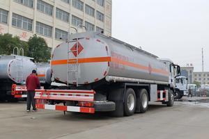 Camión <span class=keywords><strong>Cisterna</strong></span> SITRAK 6X4 de Servicio Pesado, Motor Diésel de 310HP, Tanque de Combustible de 21m³ con Capacidad para 21,000 <span class=keywords><strong>Litros</strong></span>, 10 Velocidades, Euro 6, en Venta - Product Image 3