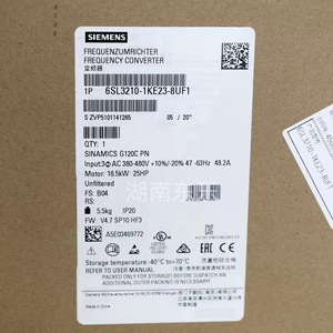 อินเวอร์เตอร์ซีเมนส์ รุ่น G120 6SL3210-1KE23-8UF1 18.5กิโลวัตต์ 480โวลต์ แบบไม่มีฟิลเตอร์ - Product Image 4