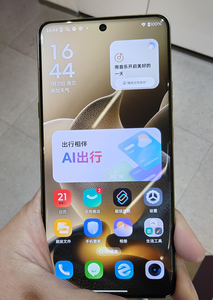 Smartphone incurvé Motorola Moto X70 Air Pro 6,8'' Snap Dragon 8 Gen5 5200mAh 50MP 165Hz pour le jeu - Product Image 4