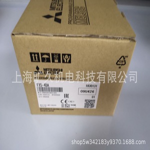 Module de contrôleur programmable Fx5-485Adp 1860020, usage industriel, origine japonaise, certifié CE - Product Image 4