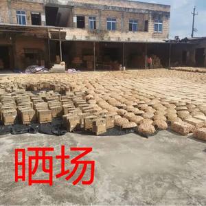 Boîte de rangement rectangulaire Bobai en jacinthe d'eau tressée, 2,4 kg, ensemble de paniers organisateurs de jouets avec couvercle, couleur naturelle RD235024 - Product Image 4