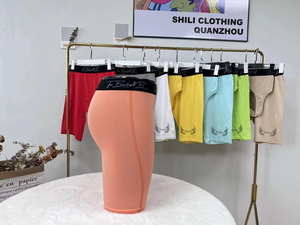 L&J OEM Grossiste Fabricant – Ensemble de boxers imprimés pour hommes, logo personnalisé, respirant, pour le sport et la course, sous-vêtements de sport - Product Image 3