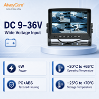 Moniteur de véhicule AHD AlwayCare 7 pouces 4 canaux, écran quadruple 1080P, affichage de recul automatique pour camion, bus, véhicule commercial
