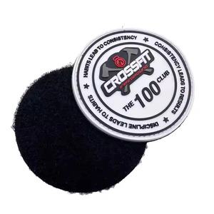 Etiqueta de PVC personalizada, hecha a medida, moldeada en 2D, de goma suave, de cloruro de polivinilo, para coser. - Product Image 1