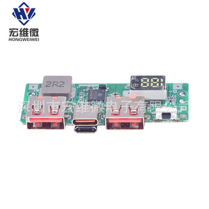 Placa de Carga Rápida Hongwei Micro de 4 Puertos con Pantalla Digital y Salida de Voltaje de 6.3V a 50V para Carga - Product Image 4