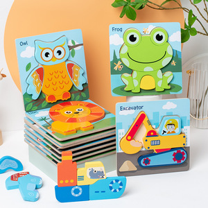Rompecabezas de Madera 3D: un Juguete Educativo y de Desarrollo Intelectual para Niños - Product Image 1