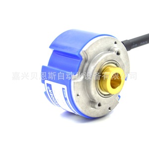 Encoder Rotatorio Tamagawa OIH48-5000P8-L6-5V Incremental de 5000 Líneas para Servomotor - Product Image 4