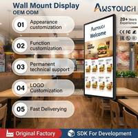 Affichage numérique mural de 86 pouces avec écran HD et écran tactile interactif