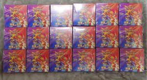 Coffret Cadeau Premium SV9A pour Collectionneurs d'<span class=keywords><strong>Anime</strong></span> - Cartes à Collectionner Holo Rares - Collection Japonaise - Product Image 5