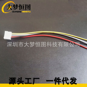 Conector de cableado automotriz JST de 4 pines, cable rojo, negro, blanco y amarillo para Pioneer Deq 7600 9200 - Product Image 1