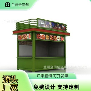 PVC - Product Image 2