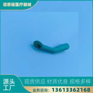 Tubo de Succión Dental de Punta Plana Azul, Instrumento Quirúrgico Manual Clase I, Origen Hebei - Product Image 2