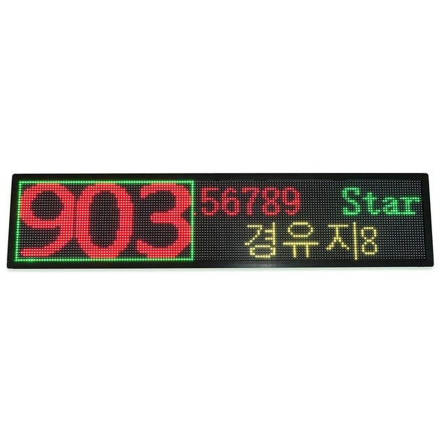 QL010 Smart Bus Stop Led Display Programmable LED Bus Display Sign for Advertising