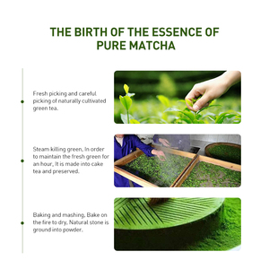 Ensemble de soins de la peau au matcha biologique naturel, crème éclaircissante pour la peau au thé vert, produit très vendu et populaire - Product Image 4