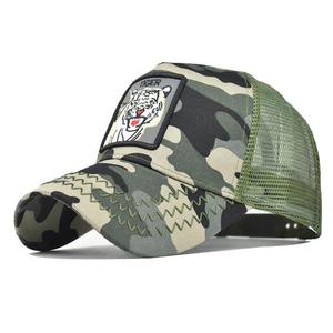 Novedad <span class=keywords><strong>de</strong></span> Verano: <span class=keywords><strong>Gorra</strong></span> <span class=keywords><strong>de</strong></span> Béisbol Unisex <span class=keywords><strong>de</strong></span> 6 Paneles con Malla y Bordado a Mano <span class=keywords><strong>de</strong></span> Animales, Estilo Hip Hop y Street Dance, Transfronteriza - Product Image 5