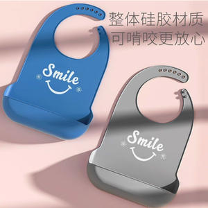 ผ้ากันเปื้อนซิลิโคนสำหรับผู้ใหญ่ 44 ซม. x 27 ซม. กันน้ำ เป็นมิตรกับสิ่งแวดล้อม ดีไซน์คอกว้างสำหรับผู้สูงอายุ - Product Image 3