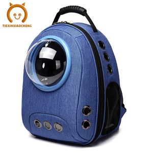 Sac de transport pour animaux de compagnie, chat, chien, respirant, pour l'extérieur, le sport, les voyages, grand espace, capsule, fabriqué en usine BSCI - Product Image 3
