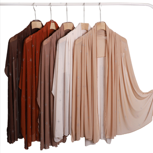 Ensemble 2 pièces jupe longue modeste vêtements d'hiver - Product Image 3