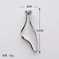 Outil de massage facial avec rouleau en alliage de zinc, spatules de maquillage, masseur oculaire, spatule cosmétique, Gua Sha en métal