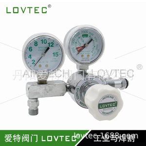 Vanne de réduction de pression en cuivre à double manomètre pour bouteilles d'oxygène, borne à connexion rapide avec structure à diaphragme - Product Image 4