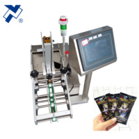 Machine d'alimentation par friction de carte à grande vitesse NY-863 pour patch d'énergie de livre d'autocollant