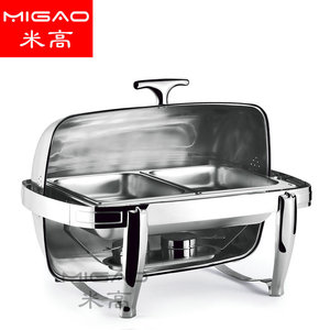 เตาอุ่นอาหารสแตนเลส Migao รูปทรงสี่เหลี่ยมผืนผ้า ใช้ไฟฟ้า สำหรับโรงแรม - Product Image 3