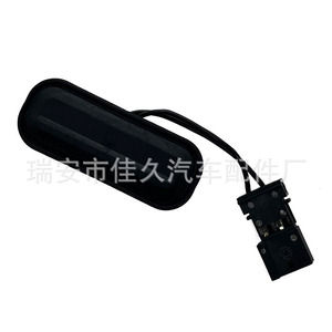 สวิตช์ปุ่มกด 1326640 ไม่มีไฟส่องสว่าง 12V สำหรับเปิดฝากระโปรงท้ายรถ Buick Chevrolet - Product Image 1