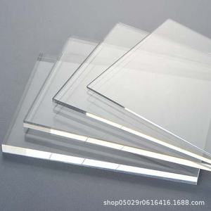 Hochtransparente Acrylplatten & -platten Farboptionen CNC-Bearbeitung & Laser Maßgefertigte Acrylpaneele - Product Image 4