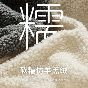 Fauteuil de sol Chicbean Lazy Sofa avec dossier et rembourrage en mousse, gris foncé et rose, pour adultes, style japonais - Product Image 4