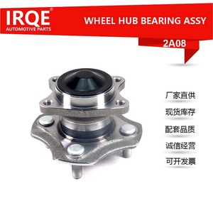 IRQE-2A08 Automotive Bearing Unit Shaft Head Assembly 42410-52020 For Toyota FAW Vitz <b>28mm</b> Inner Diameter - Product Image 5