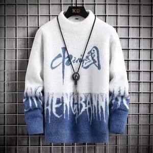 <span class=keywords><strong>Abrigo</strong></span> de punto de invierno para <span class=keywords><strong>hombre</strong></span> Cárdigan de solapa clásico Botón Patrón 3D Transpirable Antiarrugas Suéter informal estándar - Product Image 3