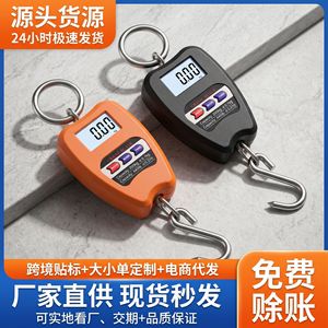 <b>Mini</b> Crane <b>Scale</b> 200kg Digital Hanging <b>Scale</b> Portable Electronic Hook <b>Scale</b> For Industrial Use - Product Image 5