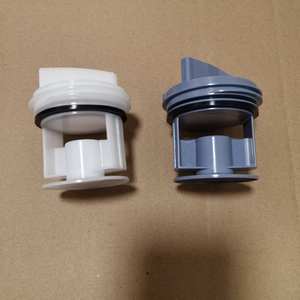 Filtre de machine à laver, bouchon de pompe de vidange en plastique pour machines à chargement frontal, usage domestique, pièce durable, numéro de pièce 001 - Product Image 1