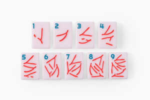<span class=keywords><strong>Mahjong</strong></span> américain moderne de luxe en acrylique rose, ensemble de 160 tuiles, couleur personnalisée, durable, écologique, pliable, portable, pour 4 joueurs - Product Image 5