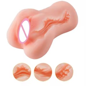 Copa de masturbación Vaginal masculina Yoni de dos colores de 0,42 kg, Juguetes sexuales para adultos para hombre, Vagina Artificial para hombres, Vagina realista - Product Image 4