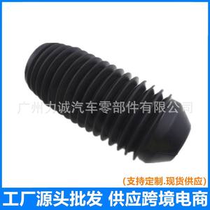 Mangueras y Tubos de Admisión de Aire para Modelos Subaru Aplicables 20322AA000 20321AA101 20321AA201 20321AA100 - Product Image 4