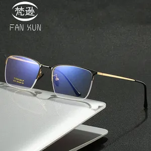 Fanxun 6122 Ultradunne Niet-Magnetische Titanium Optische Frame Unisex Stijlvol Met Niet-Schroefpoten En Antislip Siliconen Voethoezen