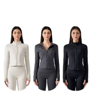 Chaqueta deportiva de gama alta para mujer, manga larga, a prueba de viento, con cremallera completa, abrigo para correr, Parte delantera transpirable, Top de Yoga, estampado sólido - Product Image 1